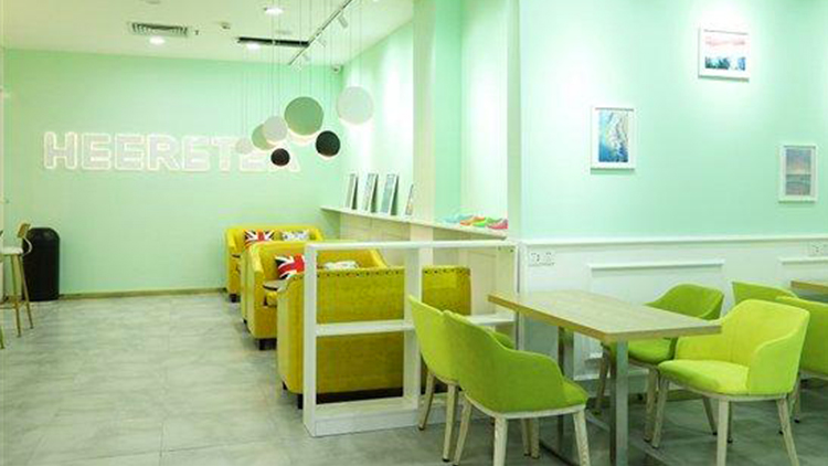 HEERETEA東喜茶飲