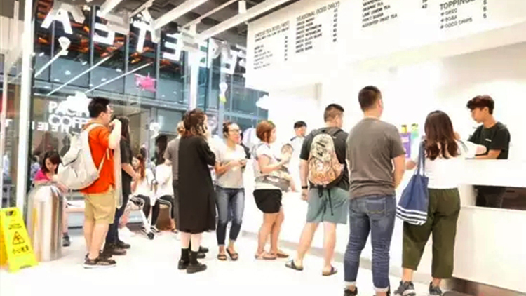 HEERETEA東喜茶飲