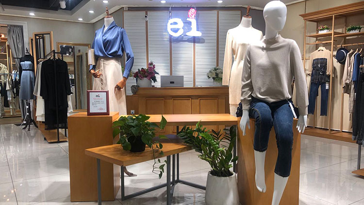 Ei.依衣女裝&nbsp;&nbsp;&nbsp