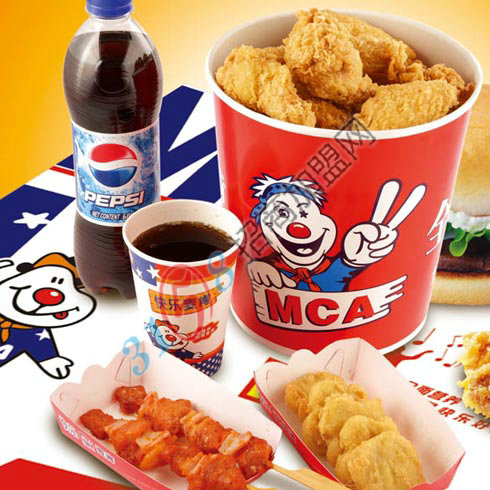 快樂麥肯親人快餐產品