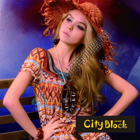 城市部落之歐美風情