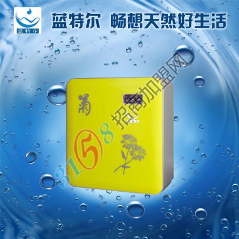 藍特爾濾水機之菊系列