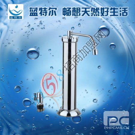 藍(lán)特爾單芯機