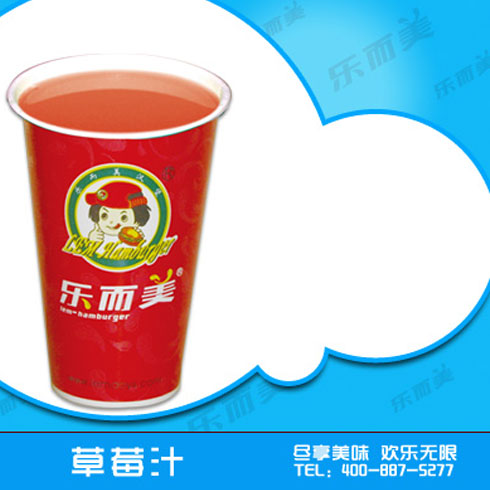樂(lè)而美草莓汁