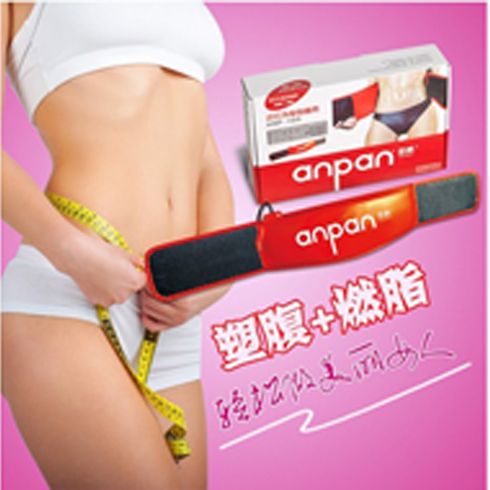 遠(yuǎn)紅外塑腹燃脂腰帶