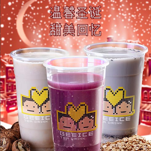 指間愛(ài) i谷物