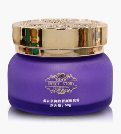 香薰蜜語(yǔ)-薰衣草御齡皙顏煥膚霜