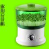 家用豆芽機