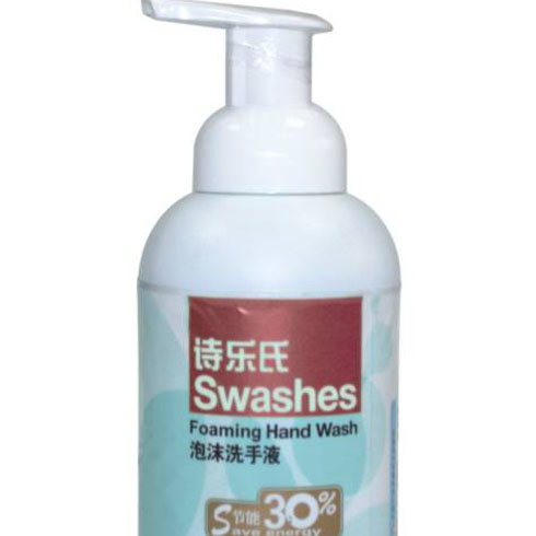 詩樂氏泡沫洗手液