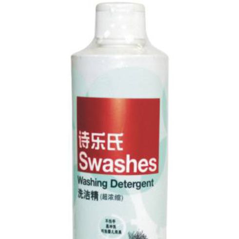 詩(shī)樂氏洗潔精