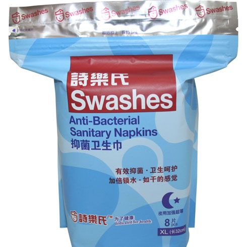 詩樂氏抑菌衛(wèi)生巾
