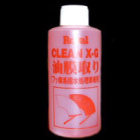 日本阿米卡撥水性高級玻璃水