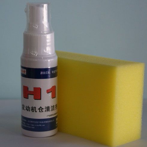 靚車會發(fā)動機倉專用清潔劑