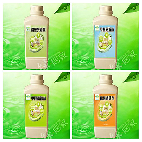 綠居家裝修污染治理產(chǎn)品