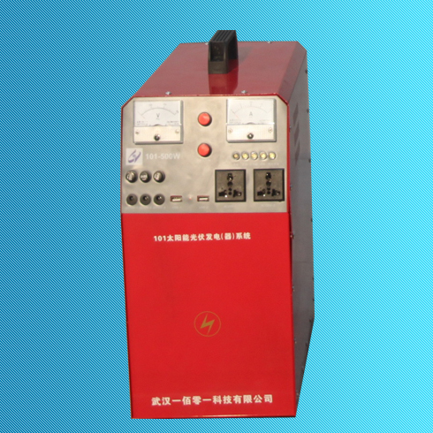 一百零一太陽(yáng)能光伏發(fā)電系統(tǒng)器充電功能