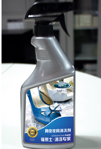 福萊士真皮清洗養(yǎng)護(hù)產(chǎn)品--真皮皮具清洗劑