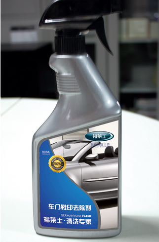 福萊士汽車清洗養(yǎng)護產(chǎn)品 --車門鞋印去除劑