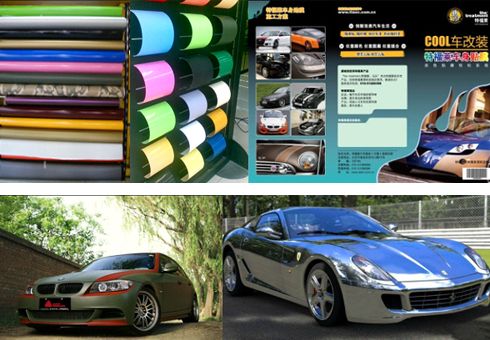 特福萊汽車(chē)車(chē)身改色膜