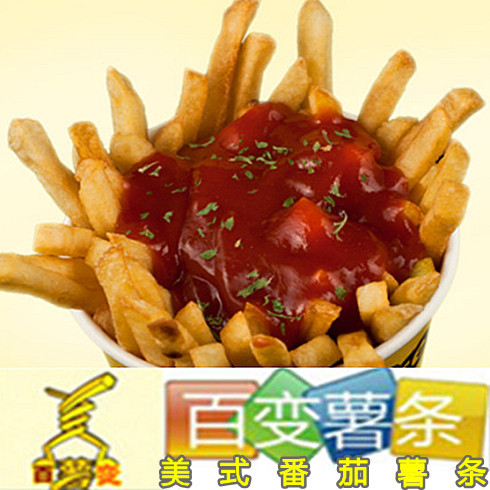 品天下美式番茄薯?xiàng)l