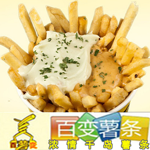 品天下濃情千島薯?xiàng)l