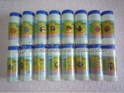 美吉龍旋轉(zhuǎn)薯塔機(jī)--塑料調(diào)料粉瓶