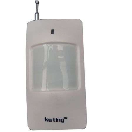 聰明屋智能家居加盟產(chǎn)品系列-無(wú)線紅外探測(cè)器