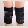 香艾護膝