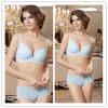 韓麗爾內(nèi)衣淺藍色簡約款