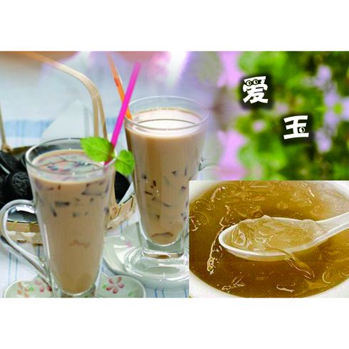 花馬軒愛(ài)玉