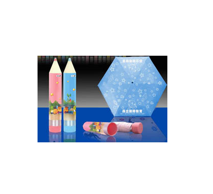 昂立國際教育產(chǎn)品-鉛筆傘