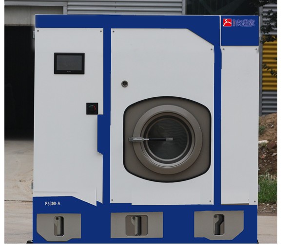 全封閉環(huán)保型干洗機