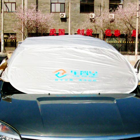 車(chē)智星清涼罩降溫