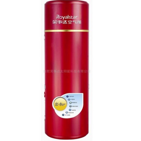 榮事達家用空氣能熱水器