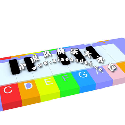 小虎隊(duì)電子琴