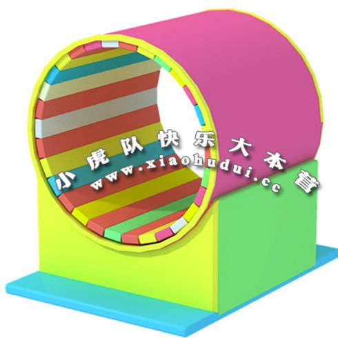 小虎隊(duì)轉(zhuǎn)桶