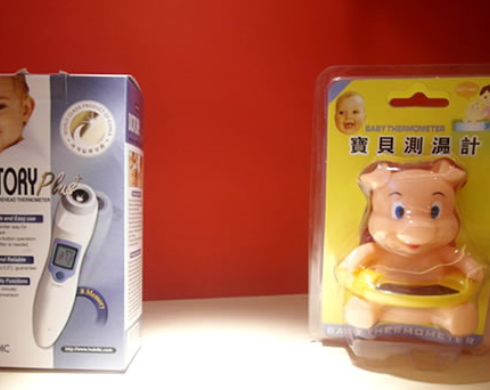 哈依媽媽導(dǎo)樂(lè)產(chǎn)品