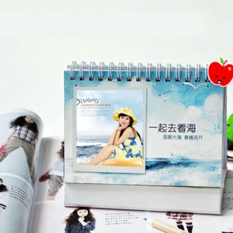 美麗印像個性掛歷