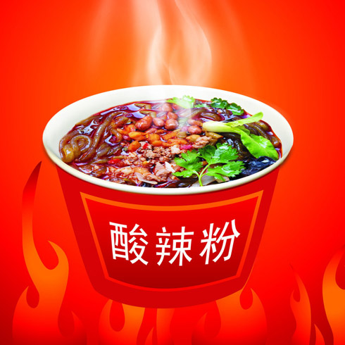 咔咔樂特色酸辣粉