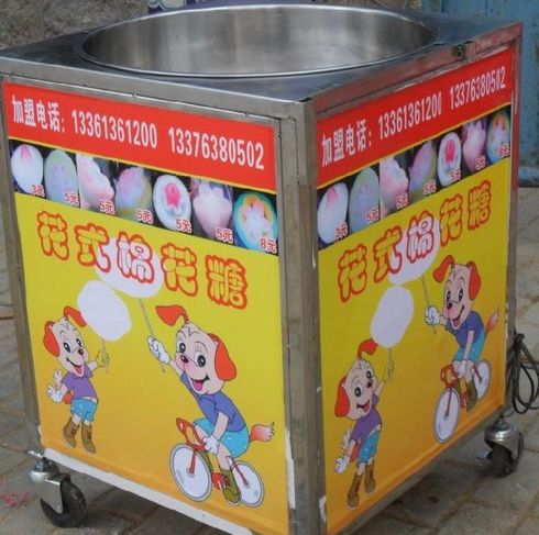 棉花糖機(jī)