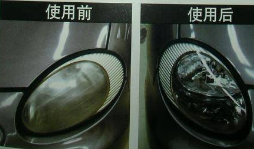 協(xié)潤汽車修復(fù) 