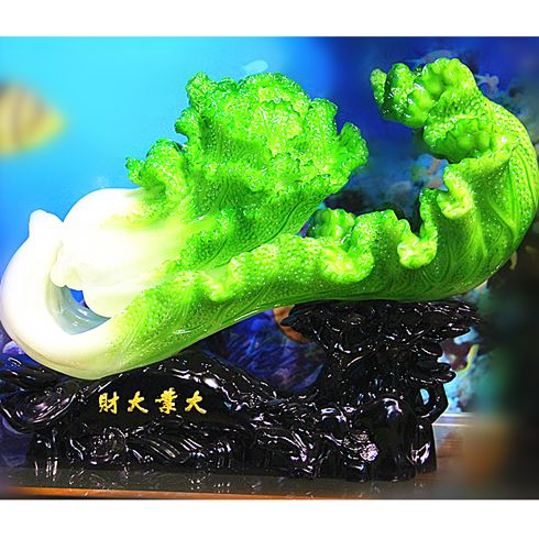 水易居財(cái)大業(yè)大