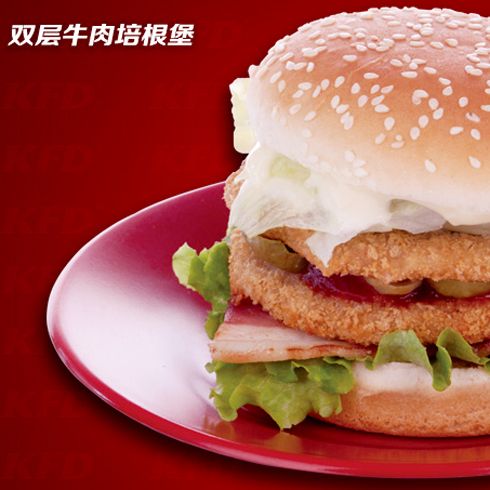 雙層牛肉培根堡