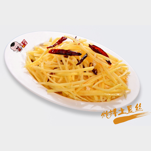 西面來風窯洞人家熗拌土豆絲