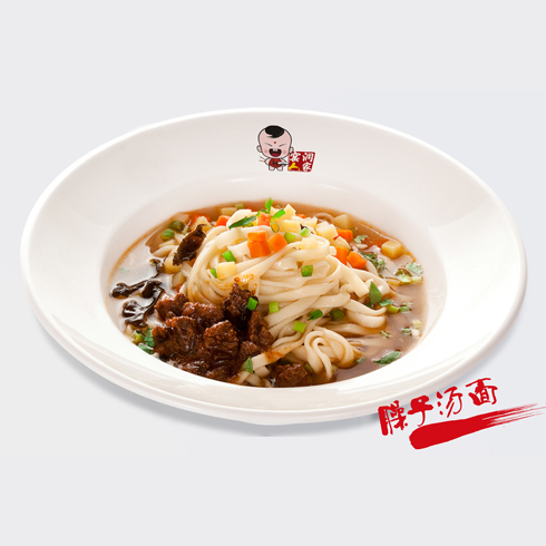 西面來風窯洞人家臊子湯面