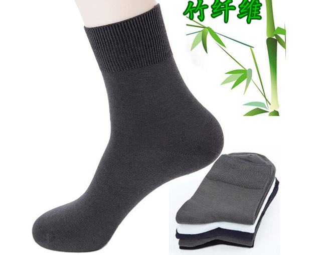 愛麗嘉美竹纖維產(chǎn)品