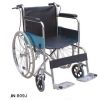 好孝心鋼質(zhì)手動輪椅