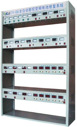 南昌特源TY-66全自動(dòng)數(shù)控變頻矩形波蓄電池修復(fù)檢測(cè)綜合系統(tǒng)