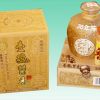 中聚鑫源酒業(yè)一號(hào)醬香酒系列