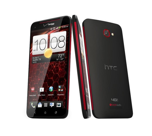 名派智能手機批發(fā)