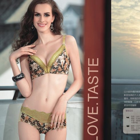 拉美兒愛(ài)意品位系列